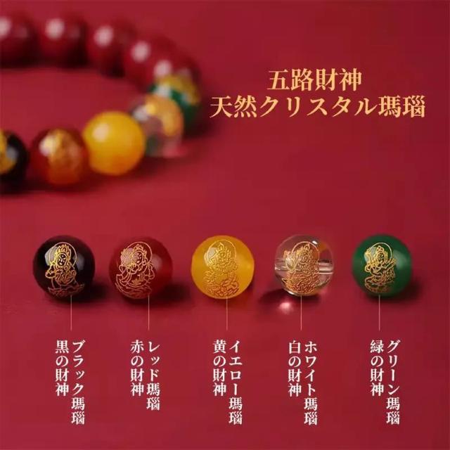 天然開運パワーストーンブレスバングル男女兼用綺麗でシンプルなデザインが特徴 < インテリア/ライフ 天然開運パワーストーンブレスバングル男女兼用綺麗でシンプルなデザインが特徴 < インテリア/ライフの