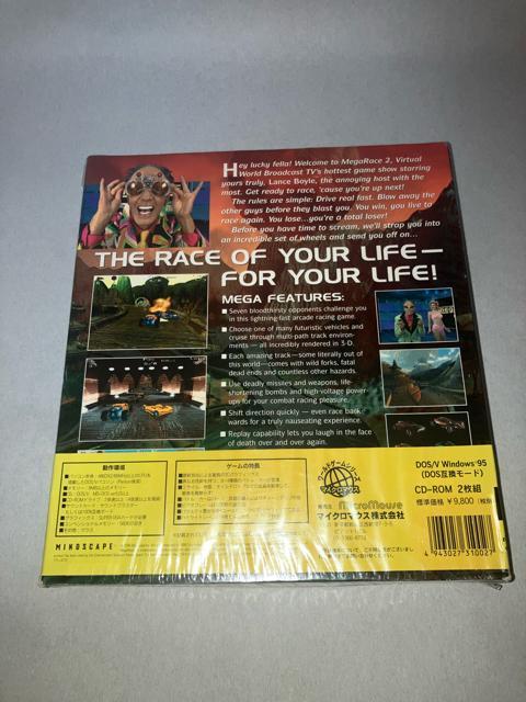 �]���劽�}�@���i���K���[�X2 �p��Łi���{��}�j���A���t���j �� �Q�[���{��/�\�t�g�� 