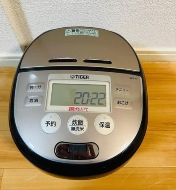 TIGER IH���уW���[ JKP-H �^�C�K�[ ���ъ� 5.5������ ���Õi  �� �Ɠd/AV�� 