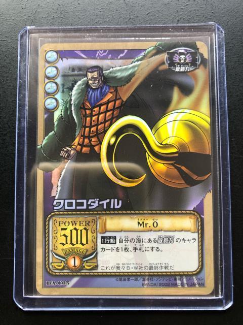 �Q�O�O�Q�o���_�C�����s�[�X�b�`�q�cDASS HYPERBATTLE�J�|�h/BA-C�O�T�E�N���R�_�C���mM r�E�O�i�z���J�|�h�j�n  �� �A�j��/�R�~�b�N/�L�����N�^�[�� 