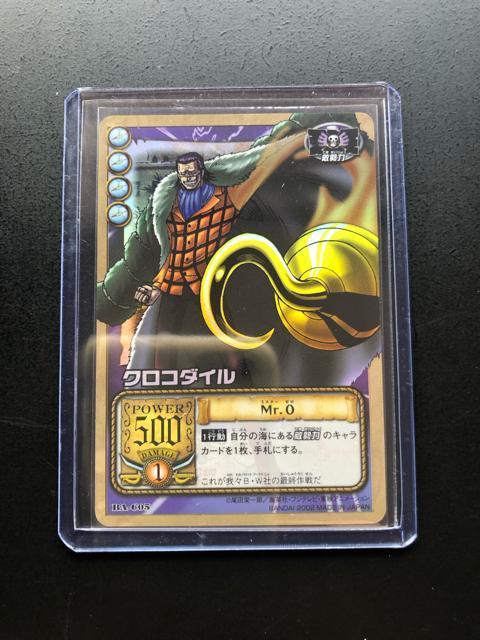 �Q�O�O�Q�o���_�C�����s�[�X�b�`�q�cDASS HYPERBATTLE�J�|�h/BA-C�O�T�E�N���R�_�C���mM r�E�O�i�z���J�|�h�j�n �� �A�j��/�R�~�b�N/�L�����N�^�[�� 