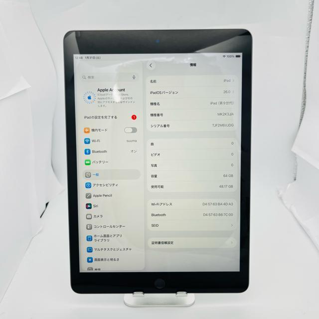 B 79% iPad 9 ��9���� 64 GB Wi-Fi �O���C �{�� �� PC�{��/���Ӌ@��� 