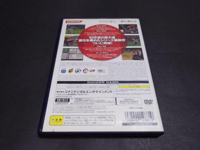 PS2 ���[���h�T�b�J�[ �E�C�j���O�C���u��10 / �E�C�C��10 ���������� �`���V�E����\�t�� �� �Q�[���{��/�\�t�g�� 