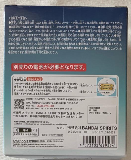 �����̃t���[���� �t�B�M���A���C�g �t���[���� �]���g���[�N �� �z�r�[�� 