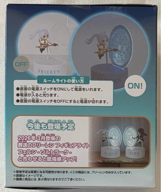 �����̃t���[���� �t�B�M���A���C�g �t���[���� �]���g���[�N �� �z�r�[�� 