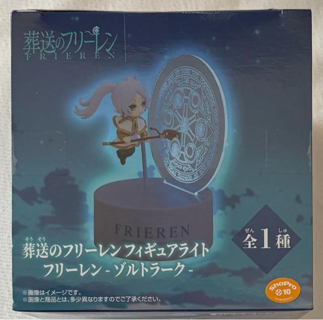 �����̃t���[���� �t�B�M���A���C�g �t���[���� �]���g���[�N �� �z�r�[�� 