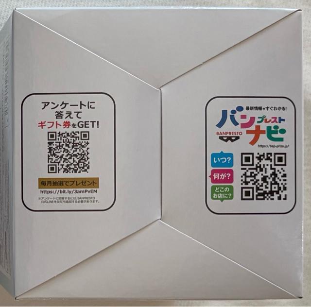 �����̃t���[���� �t�B�M���A���C�g �t���[���� �]���g���[�N �� �z�r�[�� 