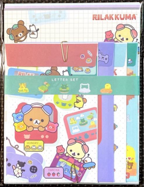 �V�i ���^�[�Z�b�g 9  �� �C���e���A/���C�t�� 