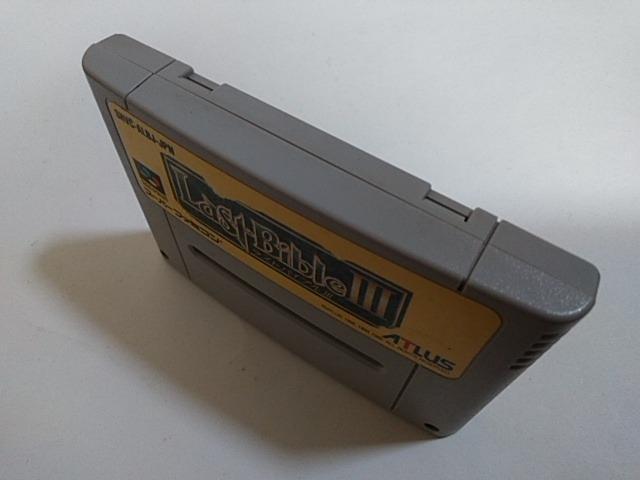 SFC/�y5�{������180�~!!�z���X�g�o�C�u���V�ᓽ���z����y�\�t�g�̂݁z���d�rOK!!/�����e�ς݁��������D���i�� �� �Q�[���{��/�\�t�g�� 