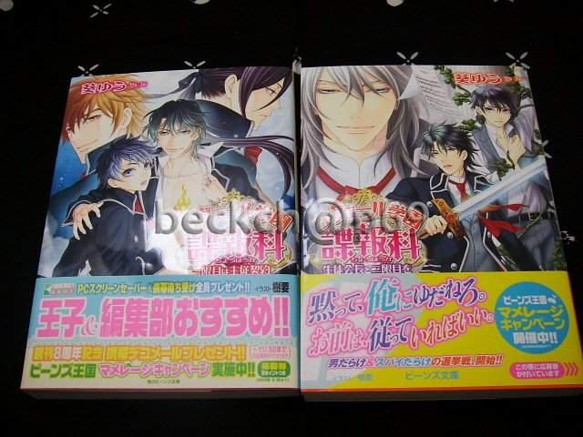 Vi ցuF[wȁv2Zbg   {/G 