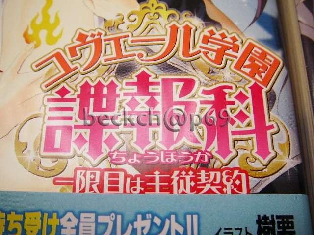 Vi ցuF[wȁv2Zbg  {/G 