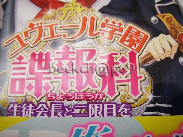 Vi ցuF[wȁv2Zbg  {/G 