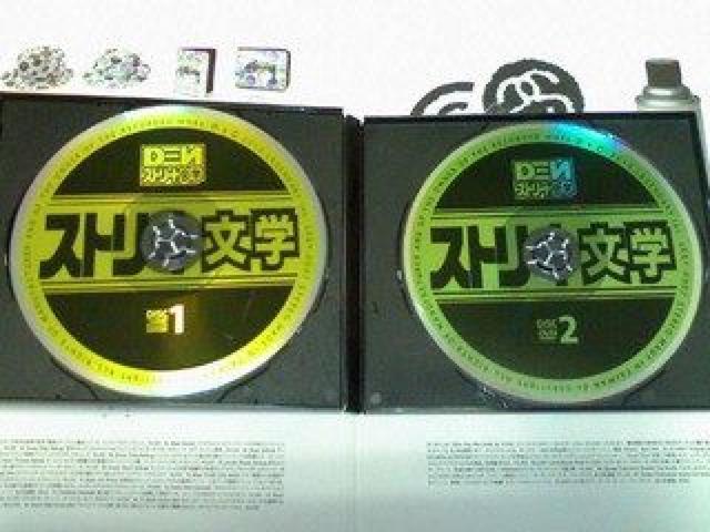 sDENtXg[gw 565 L&J spinna b-ill TOP EhE  CD/DVD/rfI 