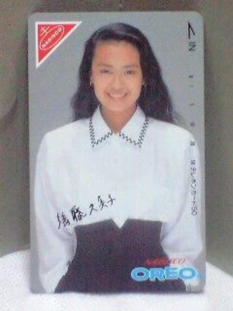 㓡vqezJ[hirXRII   ^gObY 