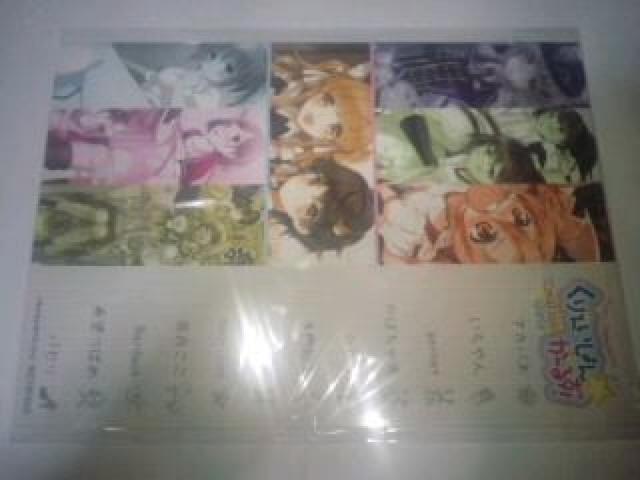 くりえいしょん☆が〜るず イラスト集 非売品 限定 Sランク < アニメ/コミック/キャラクター  くりえいしょん☆が〜るず イラスト集 非売品 限定 Sランク < アニメ/コミック/キャラクターの