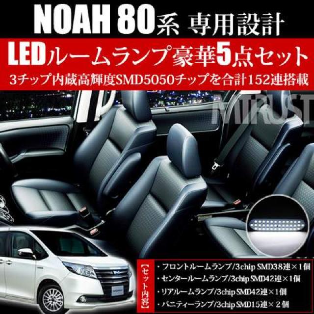 Ԏp SMD LED [vZbg mA ZRR80n [LED]  /oCN