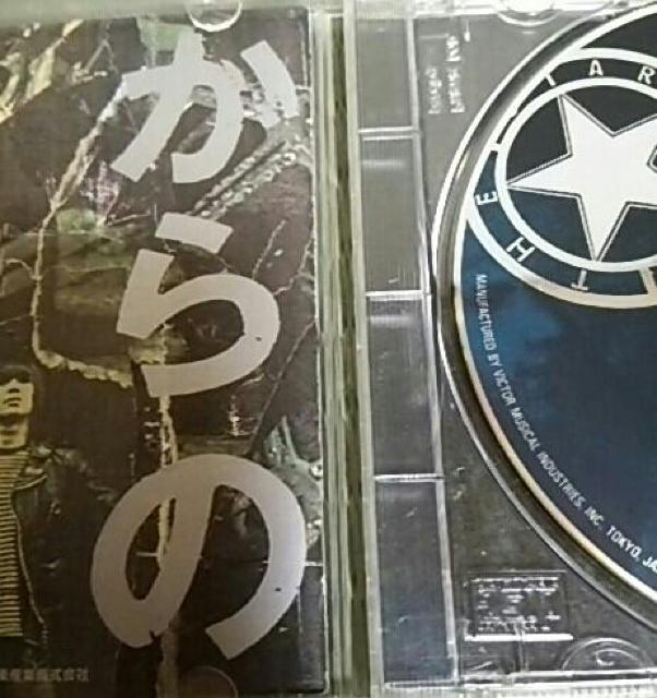 CD THE STAR CLUB 監獄からの伝言 スタークラブ < タレントグッズ  CD THE STAR CLUB 監獄からの伝言 スタークラブ < タレントグッズの