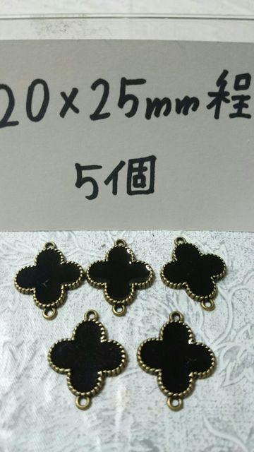 mODt[RlN^[20~25o5  ybg/|/| 