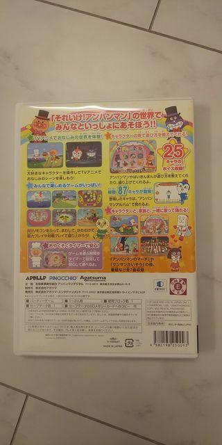 Wii☆アンパンマン☆にこにこパーティ☆美品 < ゲーム本体/ソフト  Wii☆アンパンマン☆にこにこパーティ☆美品 < ゲーム本体/ソフトの