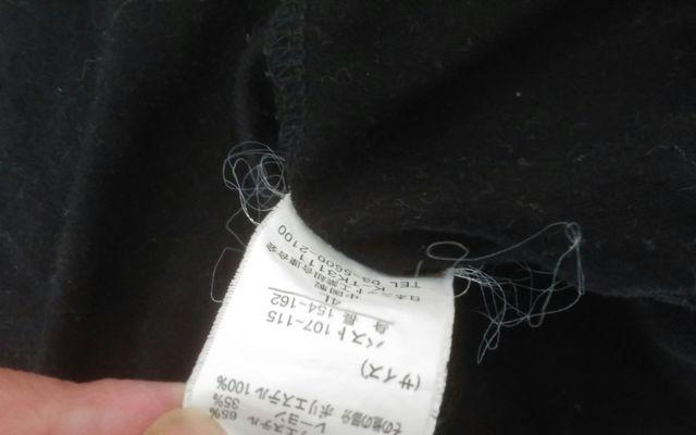 Paix et Doux 黒 4Lサイズ < 女性ファッション Paix et Doux 黒 4Lサイズ < 女性ファッションの