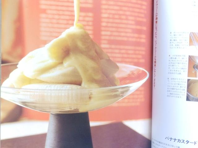 �y101�̍K���Ȃ��َq/�z�R�{��q�z�`�Ƃ��Ă����̃X�C�[�c �� �{/�G���� 