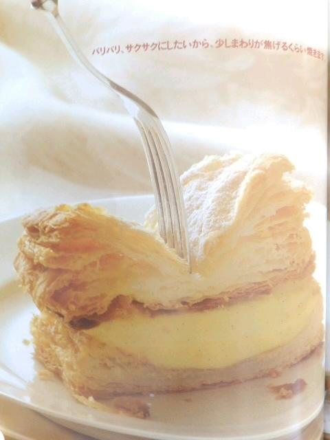 �y101�̍K���Ȃ��َq/�z�R�{��q�z�`�Ƃ��Ă����̃X�C�[�c �� �{/�G���� 