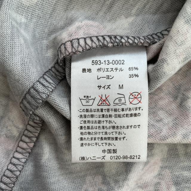 新品 花柄 カットソー トップス < 女性ファッション  新品 花柄 カットソー トップス < 女性ファッションの