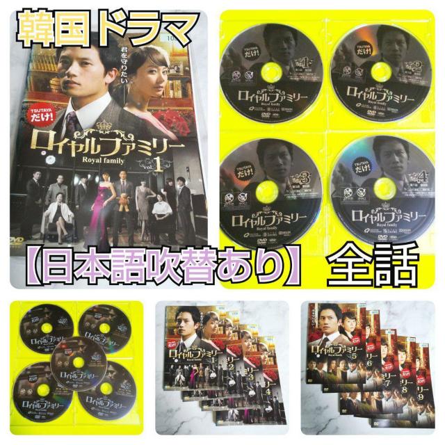 y؍h}zDVDCt@~[ (Sb)TSUTAYAs ^  `\   CD/DVD/rfI 