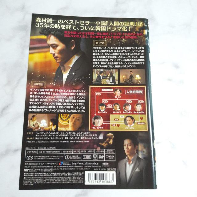 y؍h}zDVDCt@~[ (Sb)TSUTAYAs ^  `\  CD/DVD/rfI 
