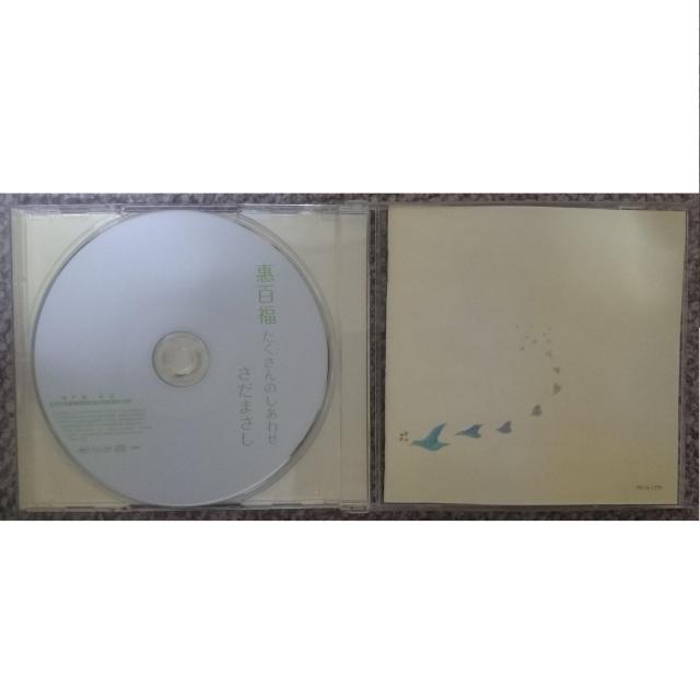 KF�@�@�����܂����@�@���S���@��������̂����킹 �� �^�����g�O�b�Y�� 