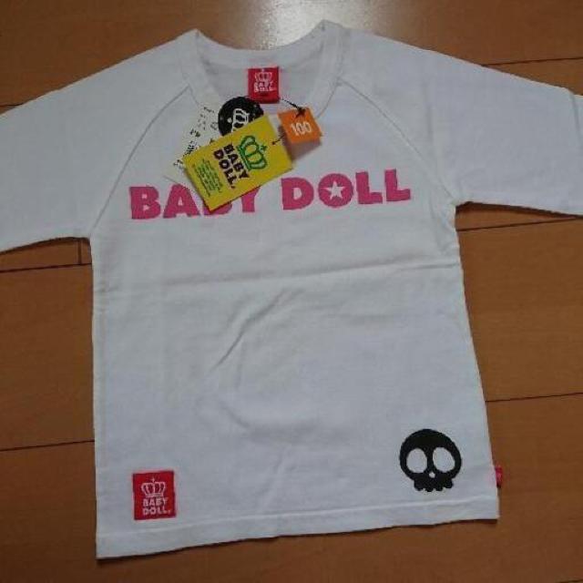 新品 ドクロ7分ロンT100白ベビードールBABYDOLLベビド < ブランド  新品 ドクロ7分ロンT100白ベビードールBABYDOLLベビド < ブランドの