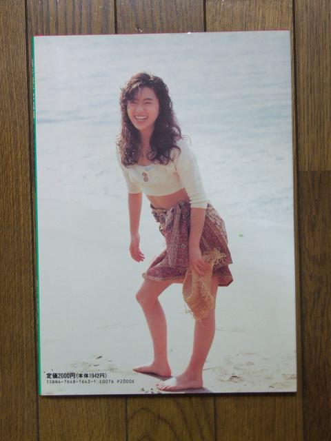 @q ʐ^WuAQUARIUSvI  ^gObY 