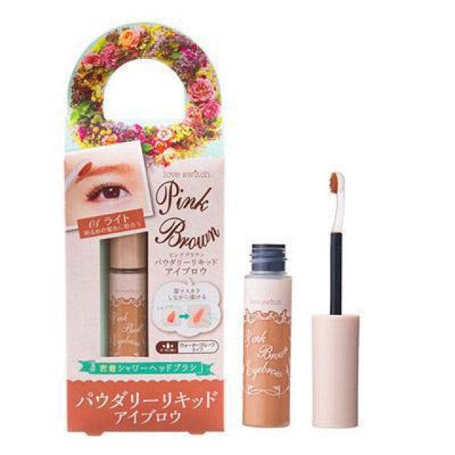 ピンクブラウン パウダリーリキッドアイブロウ < 香水/コスメ/ネイル  ピンクブラウン パウダリーリキッドアイブロウ < 香水/コスメ/ネイルの