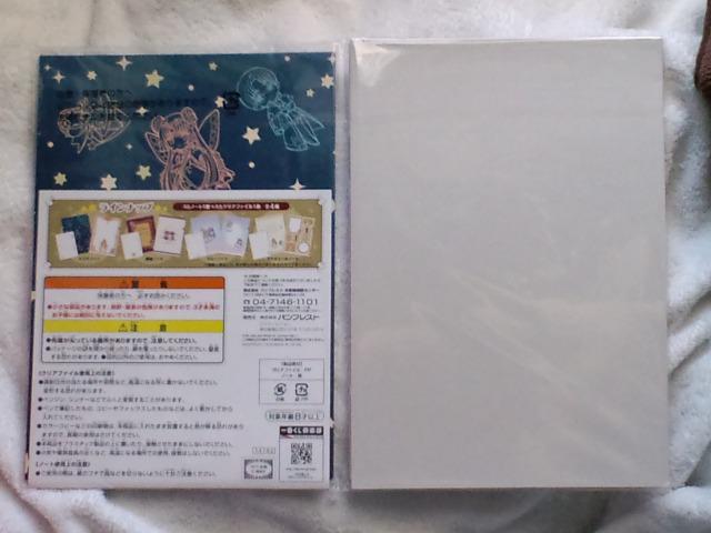 ԂJ[hLv^[灙G܃Xe[Vi[ZbgA  Aj/R~bN/LN^[ 