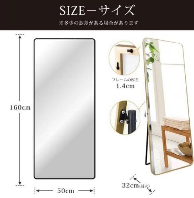 �S�g�� �m�[�t���[�� �k�� �p���� �S�g�~���[ �p�� �� 160 50 �� �����t�@�b�V������ 