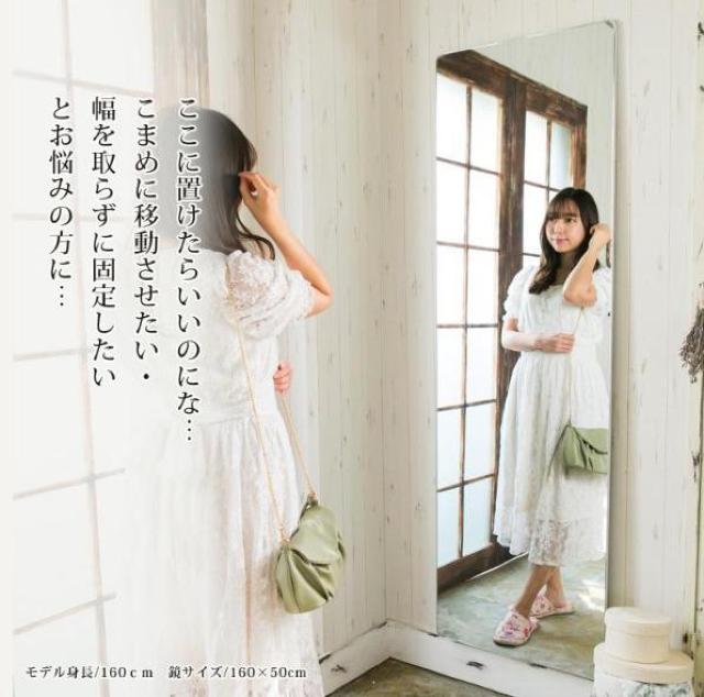 �S�g�� �m�[�t���[�� �k�� �p���� �S�g�~���[ �p�� �� 160 50 �� �����t�@�b�V������ 