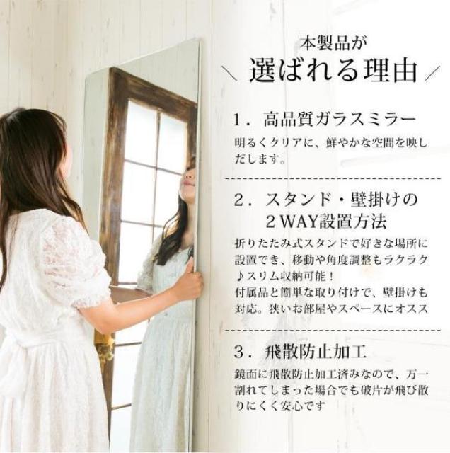 �S�g�� �m�[�t���[�� �k�� �p���� �S�g�~���[ �p�� �� 160 50 �� �����t�@�b�V������ 