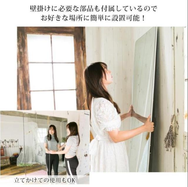 �S�g�� �m�[�t���[�� �k�� �p���� �S�g�~���[ �p�� �� 160 50 �� �����t�@�b�V������ 