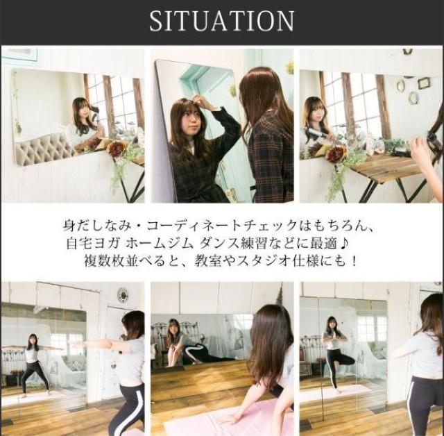 �S�g�� �m�[�t���[�� �k�� �p���� �S�g�~���[ �p�� �� 160 50 �� �����t�@�b�V������ 