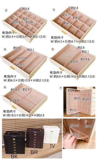 【送料無料】ジュエリーボックス 宝石 アクセサリー入れ ケース 大容量 アウトレット < インテリア/ライフ  【送料無料】ジュエリーボックス 宝石 アクセサリー入れ ケース 大容量 アウトレット < インテリア/ライフの