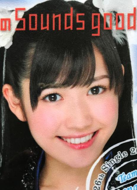 Z@AKB48@nӖF@uʐ^|X^[E^Iv  ^gObY 