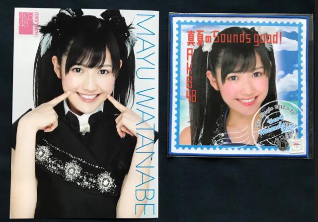 Z@AKB48@nӖF@uʐ^|X^[E^Iv  ^gObY 