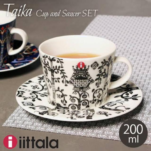 定価12,000円【新品】iittalaイッタラ●タイカ●コーヒーカップ&ソーサー●2脚セット●青ブルー/白ホワイト●北欧 食器 < ブランド  定価12,000円【新品】iittalaイッタラ●タイカ●コーヒーカップ&ソーサー●2脚セット●青ブルー/白ホワイト●北欧 食器 < ブランドの