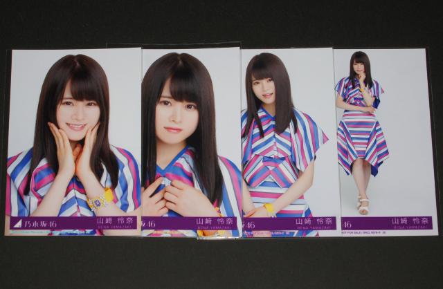 T؍46@ł邩獡ł@ʐ^SRv@R   ^gObY 