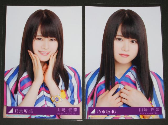 T؍46@ł邩獡ł@ʐ^SRv@R  ^gObY 