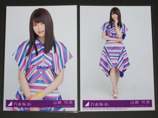 T؍46@ł邩獡ł@ʐ^SRv@R  ^gObY 