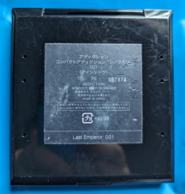 ADDICTIONAfBNVACVhEVmY001  uh 