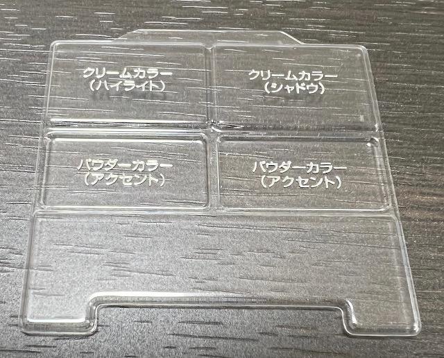 ViseeBZO}XACYd|Q  uh 