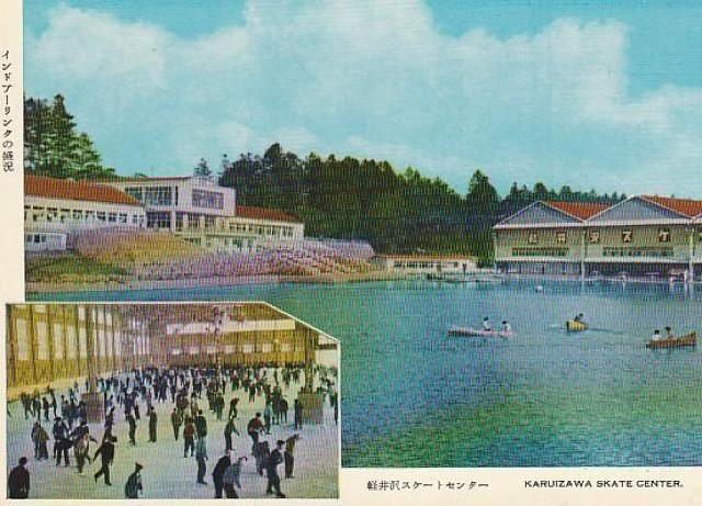 浅間山 絵はがき3枚 5-8◎ < ホビー  浅間山 絵はがき3枚 5-8◎ < ホビーの