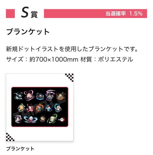 yIzSł̐n hbgV[Y IC S uPbg y`E FV Y s s쌺   Aj/R~bN/LN^[ 